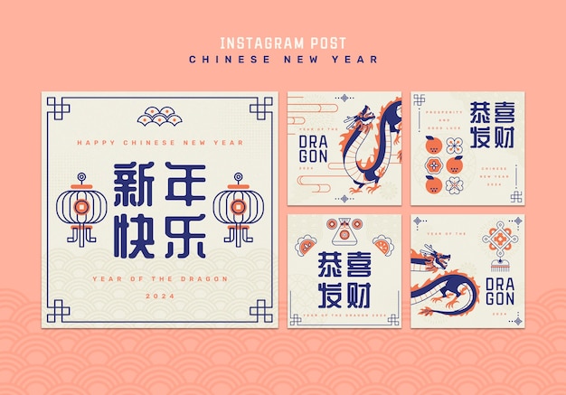 Posts no Instagram sobre a celebração do Ano Novo Chinês