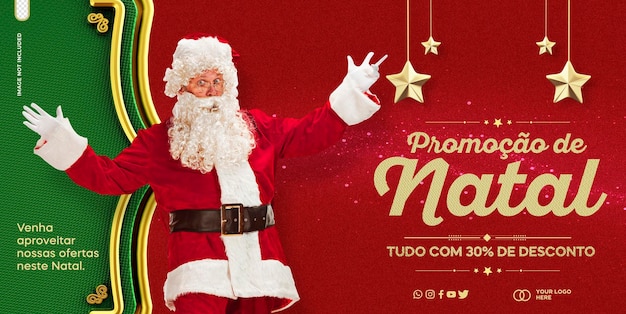 PSD postvorlage social media frohe weihnachten feliz natal in brasilien