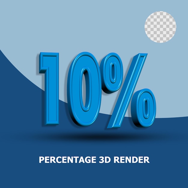 POURCENTAGE DE RENDU 3D