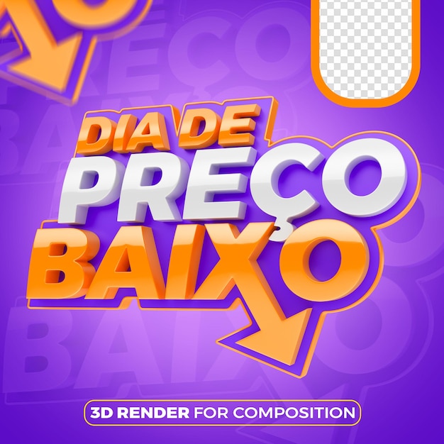 PSD precio bajo día sello 3d para composición brasileña en portugués púrpura y naranja