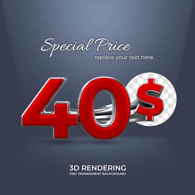 PSD precio especial 40 dolares renderizado 3d