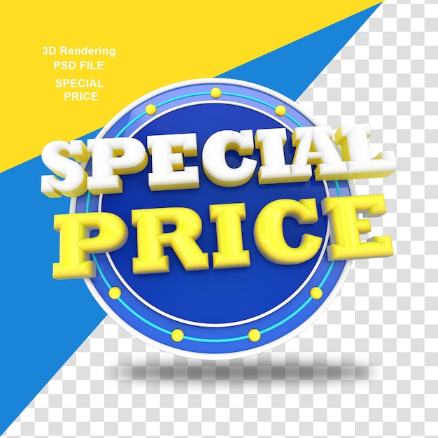 PSD precio especial