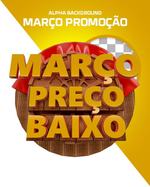 PSD précoce marco bajo