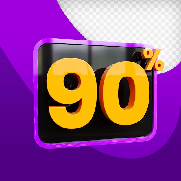 premio di rendering 3d percentuale