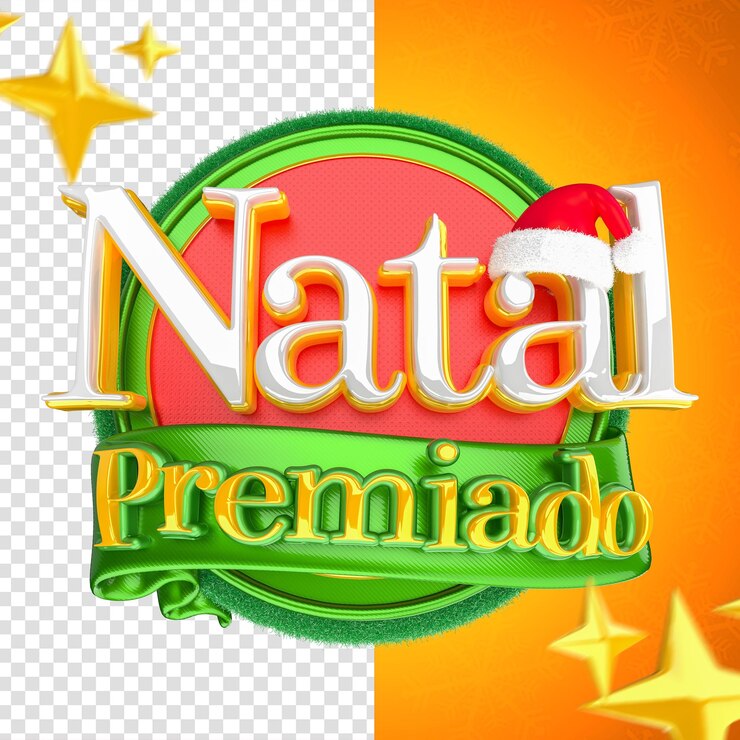 PSD premio de navidad sello 3d