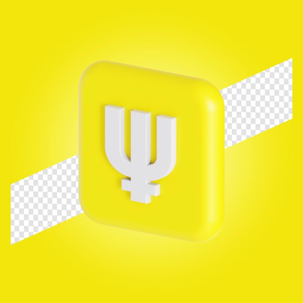 Primecoin cryptocurrency símbolo logo 3d ilustración
