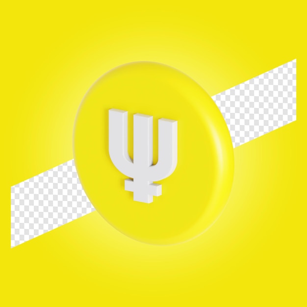 Primecoin Kryptowährung Symbol Logo 3D-Darstellung