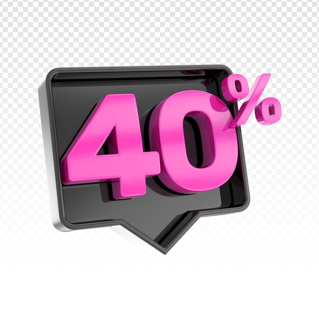 Procesamiento 3D con descuento