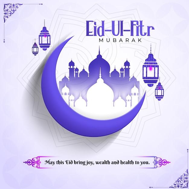 Progettazione dei social media per l'Eid