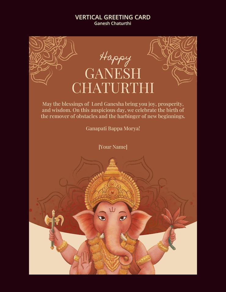 PSD progettazione del modello di ganesh chaturthi