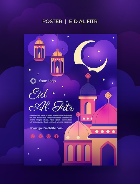 PSD projet de modèle d'eid al fitr