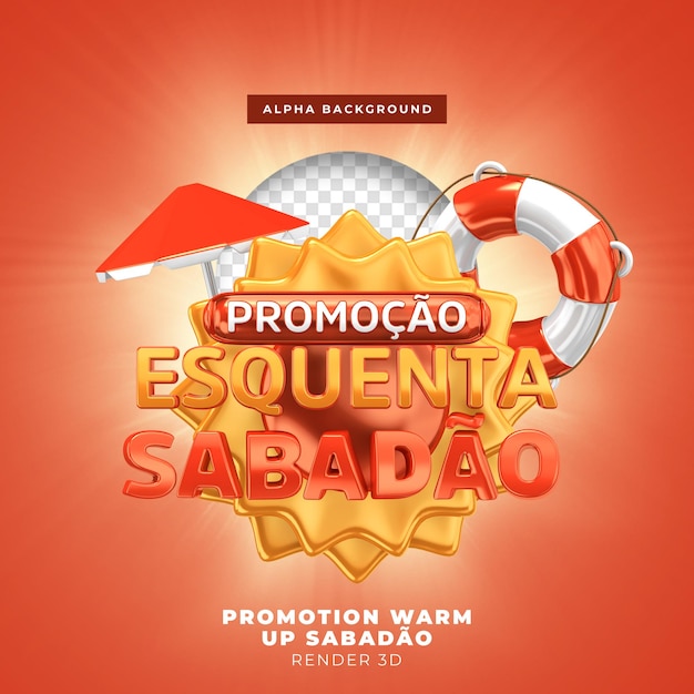 PSD promoção aquece sábado selo 3d