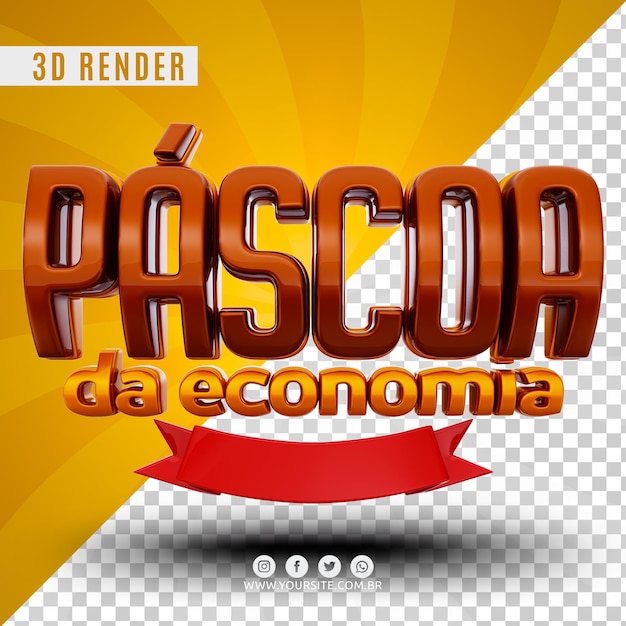 promoção de oferta de páscoa logotipo 3d para empresas
