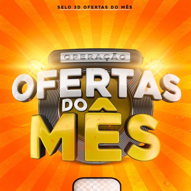 Promoção e desconto de oferta de logotipo 3d para promoção de composição de mídia social de supermercado no brasil