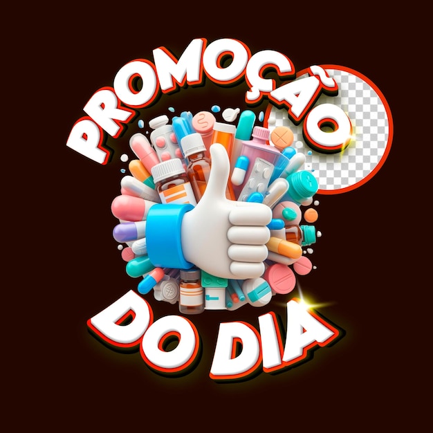 PSD promoção