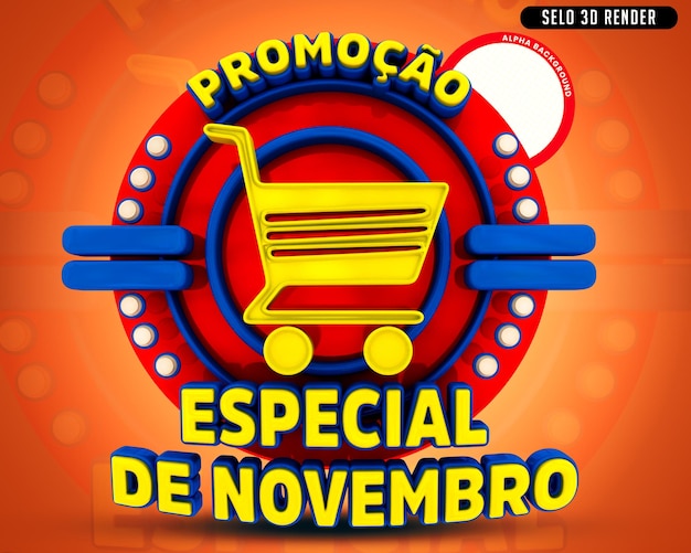 Promoción especial de la naranja de noviembre