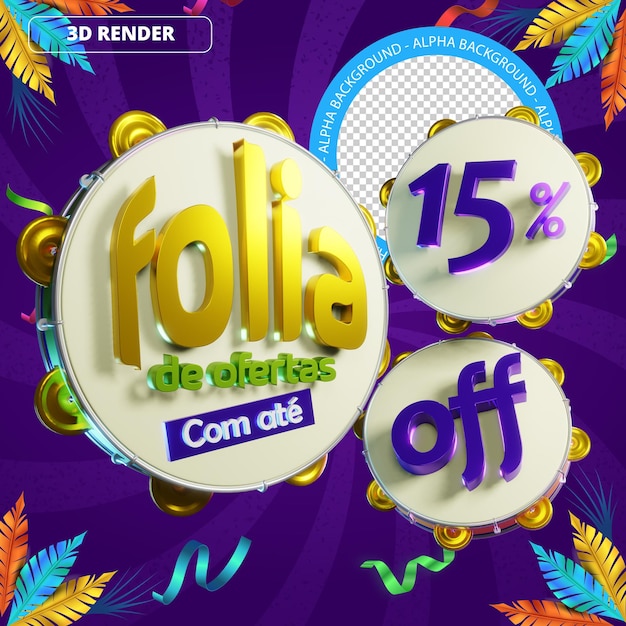 La Promotion De Rendu Du Logo Psd 3d Pour Le Carnaval Offre 15% De Réduction