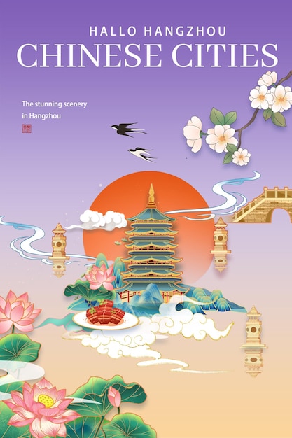 promotional posters for the chinese city of hangzhou