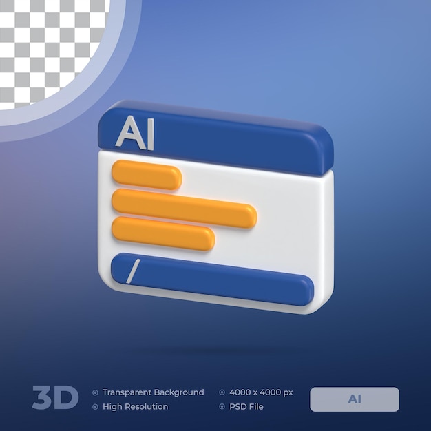Prompt Window 3D Icon Artificial Intelligence Model with Transparent Background
