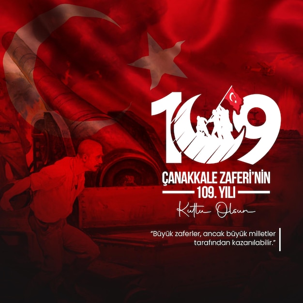 Psd 18 mart canakkale zaferi vitória de canakkale dia da vitória turco