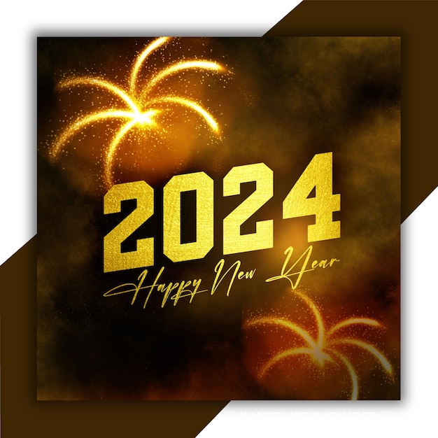 PSD 2024 buon anno nuovo