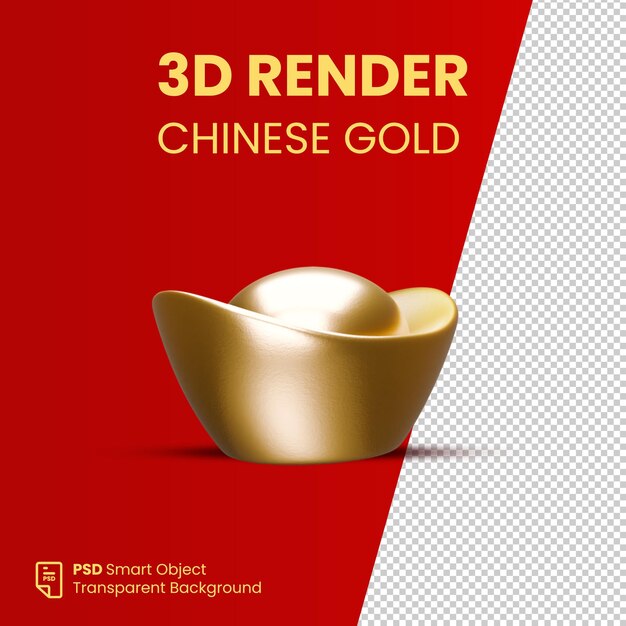 PSD psd 3d chinois or vue de gauche render