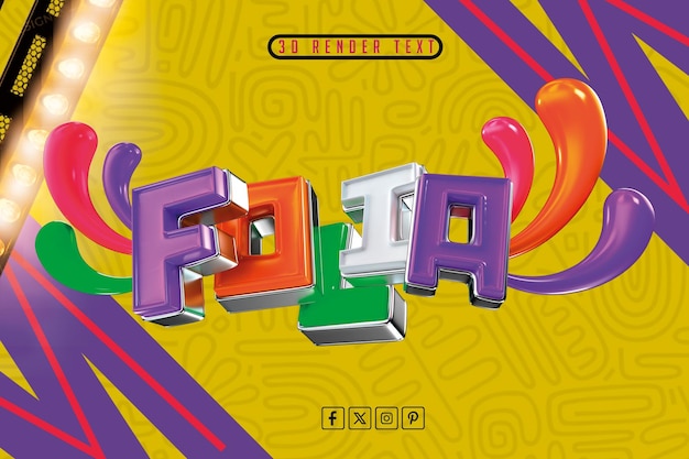 PSD 3D-Text-Rendering