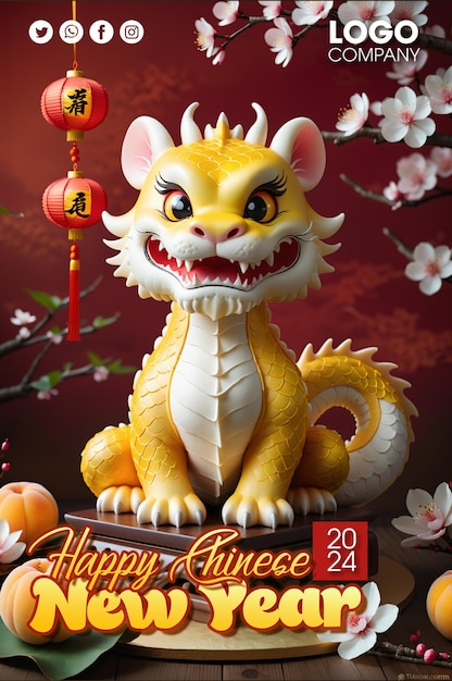 PSD psd année chinoise 2024 le dragon chine asiatique 3d sur fond rouge