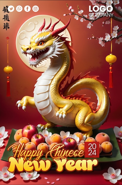 PSD psd año nuevo chino 2024 el dragón china asiática 3d en fondo rojo