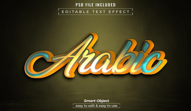 Psd árabe estilo de efecto de texto editable 3D