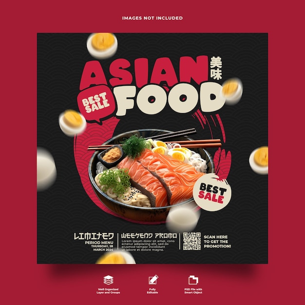 PSD psd asiatische speisen restaurant menü soziale medien quadratische banner vorlage