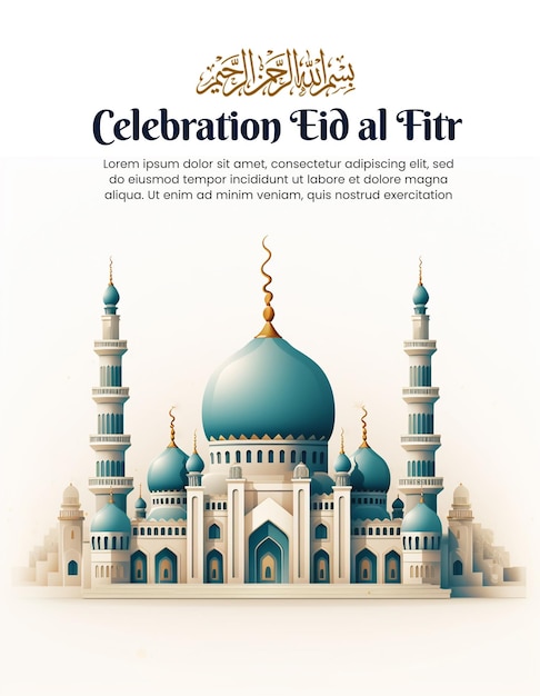 PSD Celebration Eid al Fitr Poster banner flyer