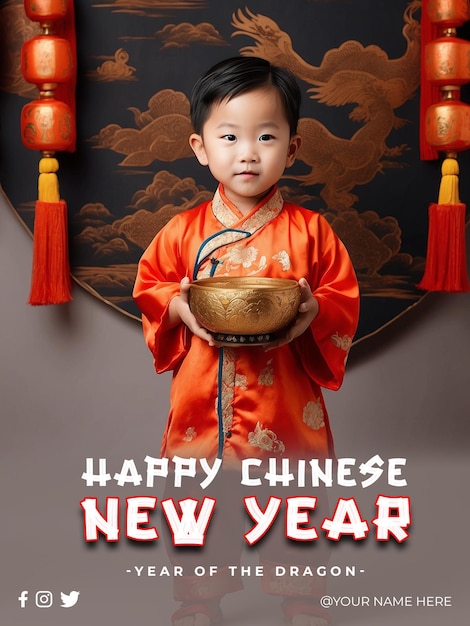 PSD psd chinesisches neujahrs-banner für soziale medien und instagram-post-vorlage