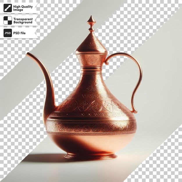 PSD psd copper aftabeh persian toilet wash jug decorative antique rare qajar water jug ewer brass pitche