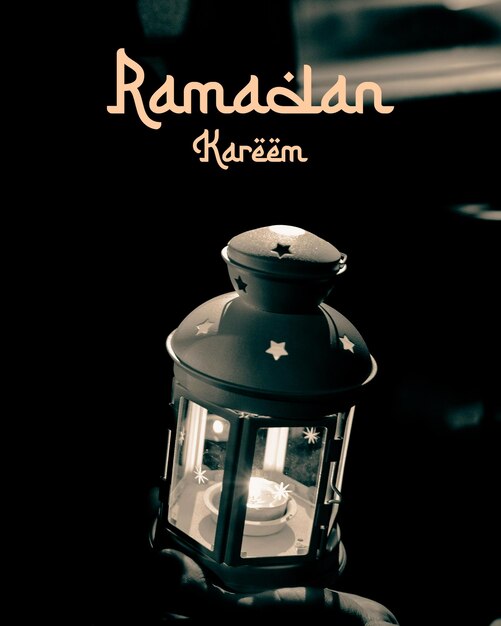 PSD di Ramadan Kareem