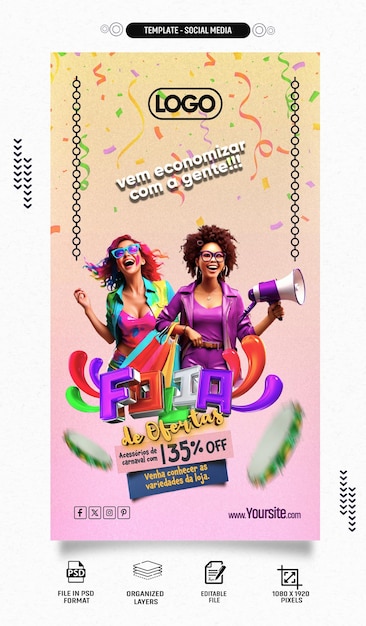 PSD psd editavel modelo de mídia social pata temas de carnaval