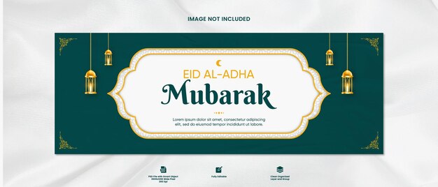 PSD Eid al Adha Mubarak islamisches Fest Facebook Cover Vorlage