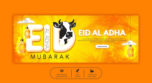 Psd eid al adha mubarak islamisches festival facebook-cover-vorlage