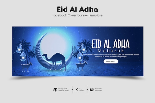 Psd eid al adha mubarak islamisches festival facebook-cover-vorlage