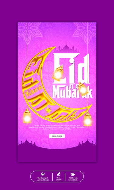 Psd eid al adha mubarak islamisches festival instagram- und facebook-story-vorlage