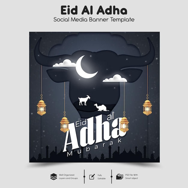 PSD eid al adha mubarak modelo de banner de mídia social do festival islâmico