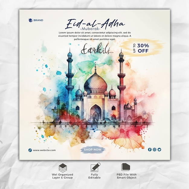 Psd eid al adha mubarak modelo de banner de mídia social islâmica