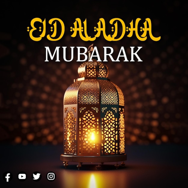 PSD Eid al adha Mubarak post design sui social media