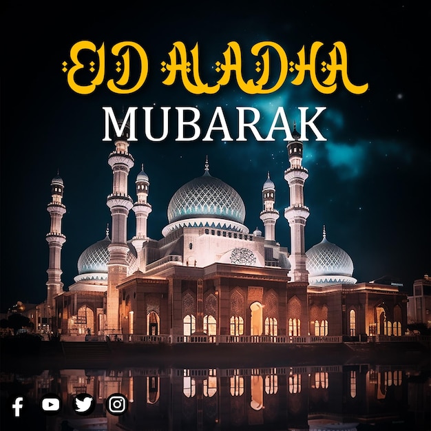 PSD Eid Al Adha Mubarak Progettazione di post sui social media con Moschea