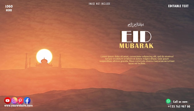 PSD psd eid muabarak modelo de postagem realista para cartaz e banner de mídia social