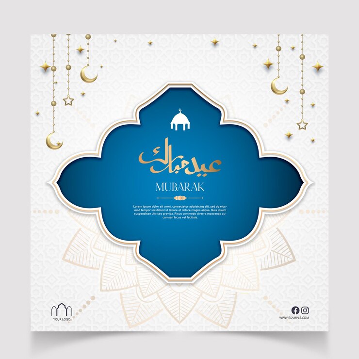 PSD Eid Mubarak azul de lujo fondo islámico con patrón árabe decorativo