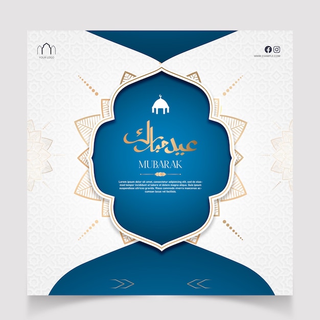 Psd Eid Mubarak Bleu De Luxe à Fond Islamique Avec Un Motif Arabe Décoratif