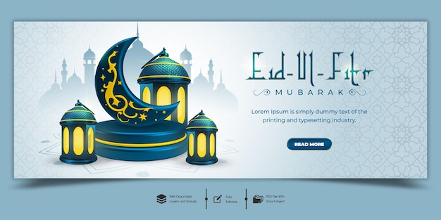 PSD Eid Mubarak e Eidulfitr Facebook Cover Banner Template