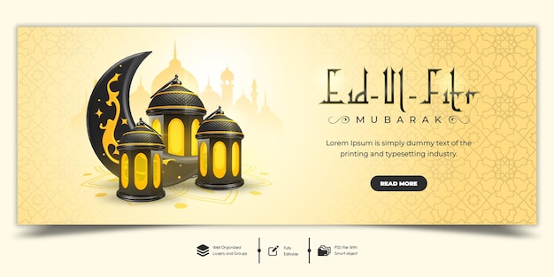PSD Eid Mubarak e Eidulfitr Facebook Cover Banner Template