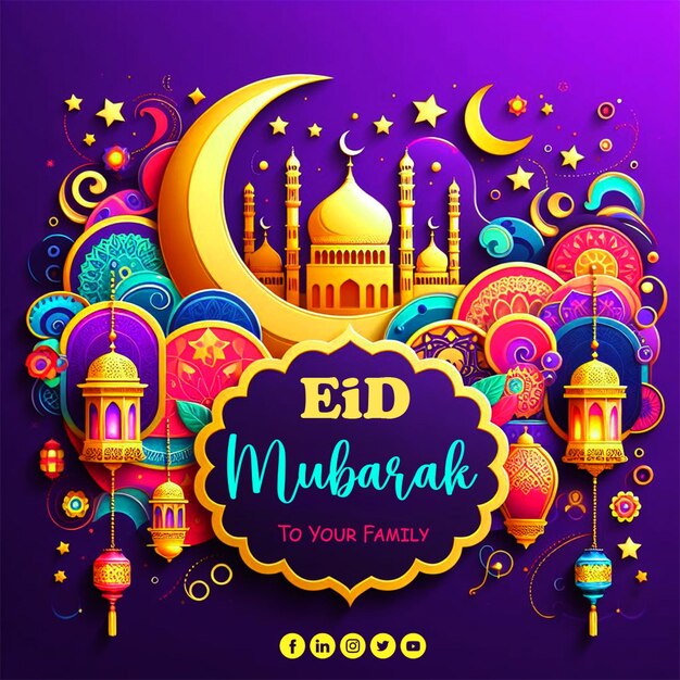 Psd Eid Mubarak Et Eid Ul Fitr Bannière De Médias Sociaux Modèle De Post Instagram